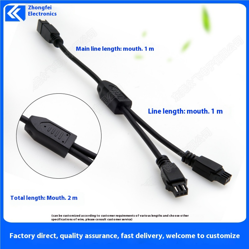 Wire - 1332 AWG American Standard 758 - Tinned Copper Heat Resistant PVC Cable Overhead