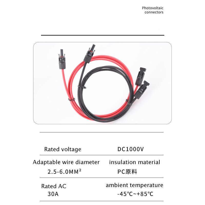 Cable Connector - OEM TUV Approved Solar PV Cable - 6/2.5/4mm² - Power Station DC Extension
