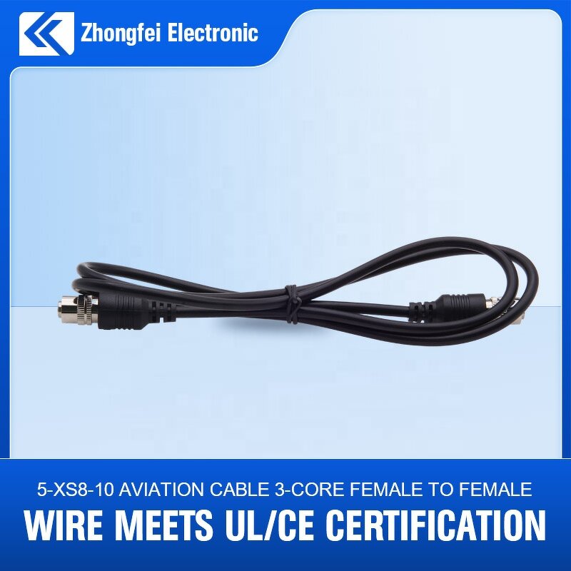 Power Cord - XS8 Series 2m 3-Core - Fine Copper Joint Cable - Male Female Black 4mm Extension