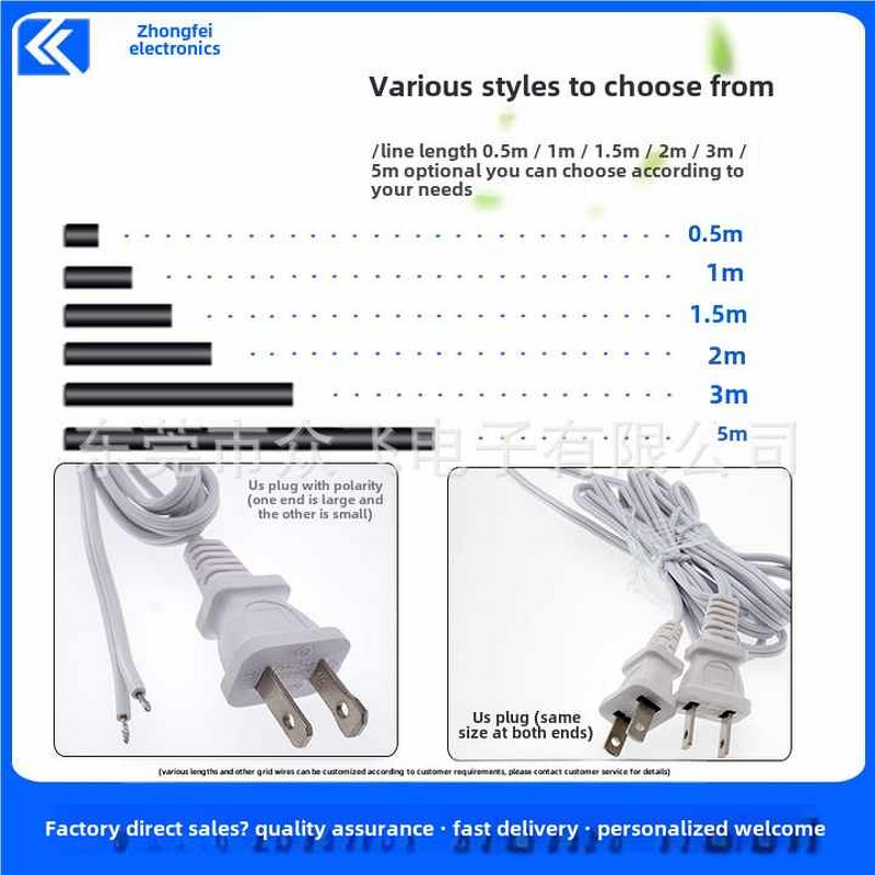 Power Cable Extension - US Standard 18AWG CN Plug - Industrial Equipment - 1.2/3m NEMA Female IEC Male