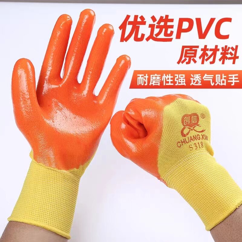 Work Gloves Manufacturer - Orange Nylon Coated Full PVC Waterproof for Construction