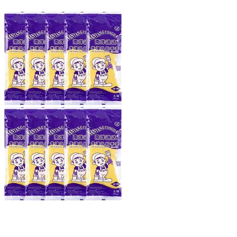 Rubber Gloves Manufacturer - Nan Yang Beef Tendon Thick Latex Household Cleaning Safety Working
