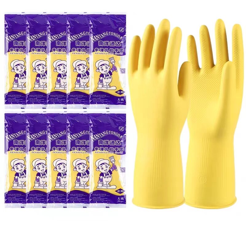 Rubber Gloves Manufacturer - Beef Tendon Thick Latex Household Cleaning Safety Working