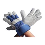 Leather working gloves