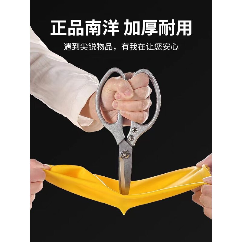 Rubber Gloves Manufacturer - Nan Yang Beef Tendon Thick Latex Household Cleaning Safety Working