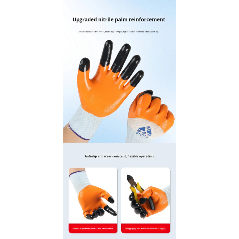 Work Gloves Manufacturer - 13gauge Orange Nitrile Double Dipping Oil-proof Black Reinforced Finger for Safety