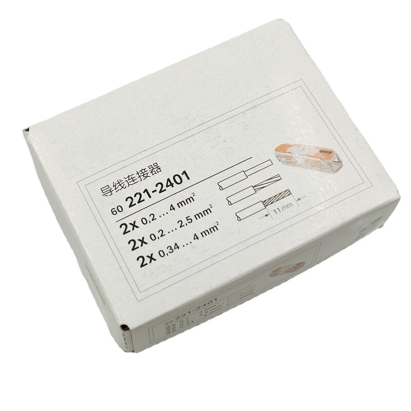 WAGO Inline Connector - Manufacturer - 221-2401 2 Conductor 4mm2 Lever Type