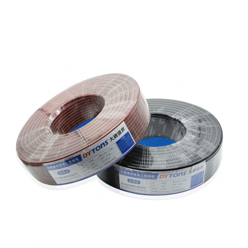 Microphone Cable - Manufacturer - RVPE 100m 2 Core Low Noise Bulk 0.3-0.5mm