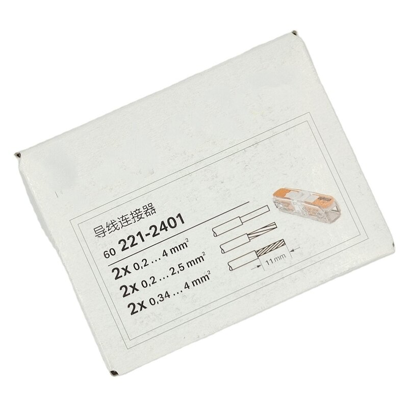 WAGO Inline Connector - Manufacturer - 221-2401 2 Conductor 4mm2 Lever Type