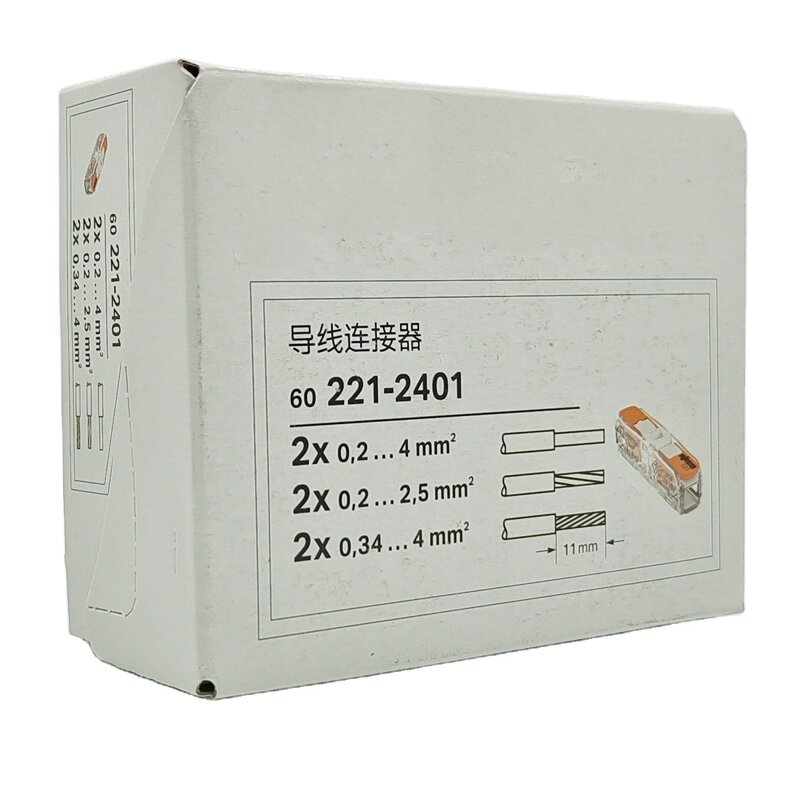 WAGO Inline Connector - Manufacturer - 221-2401 2 Conductor 4mm2 Lever Type