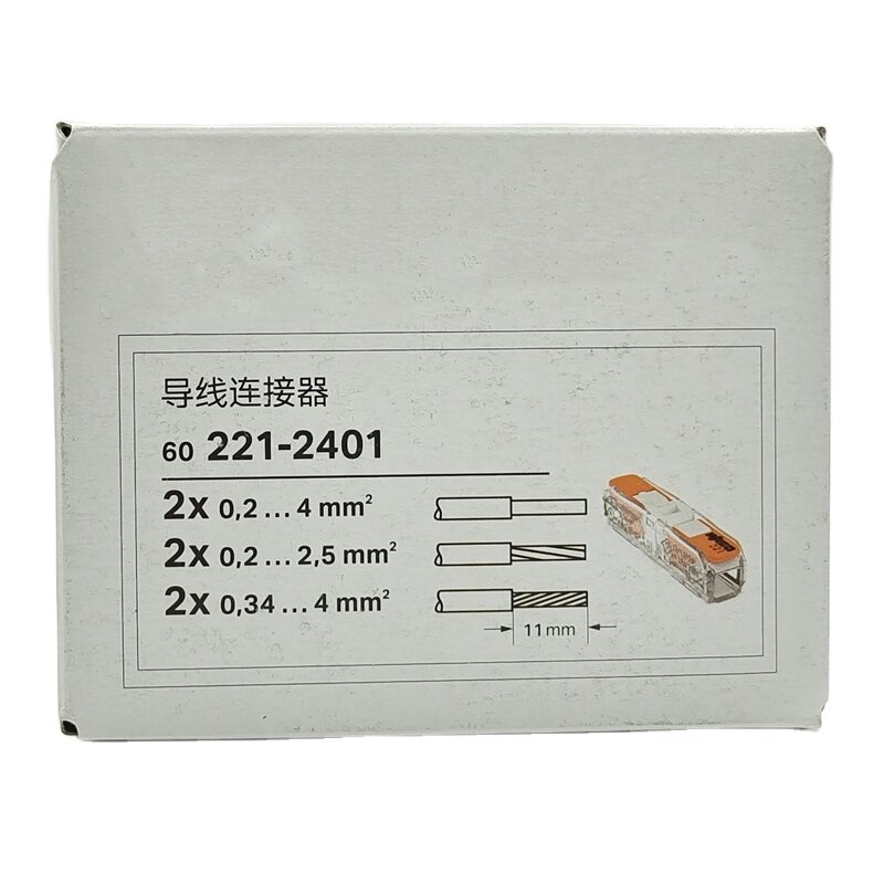 WAGO Inline Connector - Manufacturer - 221-2401 2 Conductor 4mm2 Lever Type