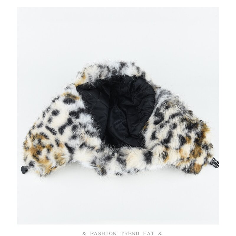 Trapper Hat - Manufacturer - Faux Rabbit Fur Leopard Russian Ushanka Ski Hunting Hat