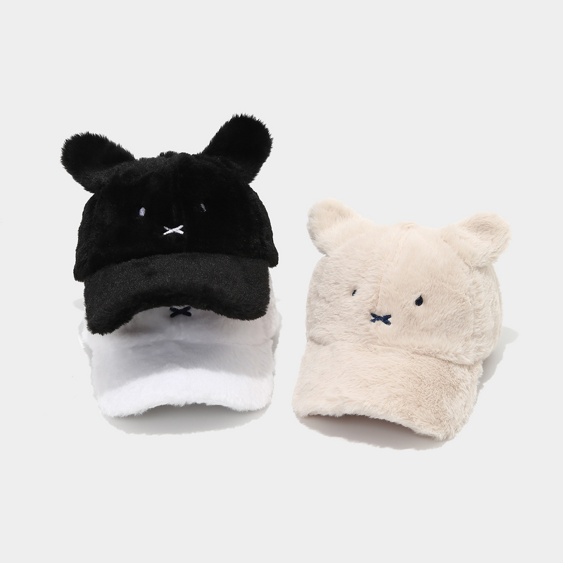 Baseball Cap - Manufacturer - Rabbit-proof Cute Soft Fluffy Winter Outdoor Adjustable Hat
