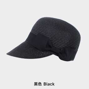 Sun Hat - Manufacturer - Solid Color Straw Wide Brim Foldable Travel Beach Visor Hat