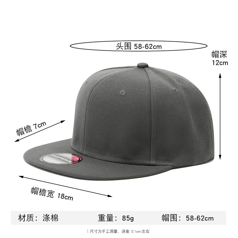 Snapback Cap - Manufacturer - Custom 6 Panel Blank Wholesale Design Logo Sport Hip Hop Hat