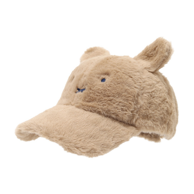 Baseball Cap - Manufacturer - Rabbit-proof Cute Soft Fluffy Winter Outdoor Adjustable Hat