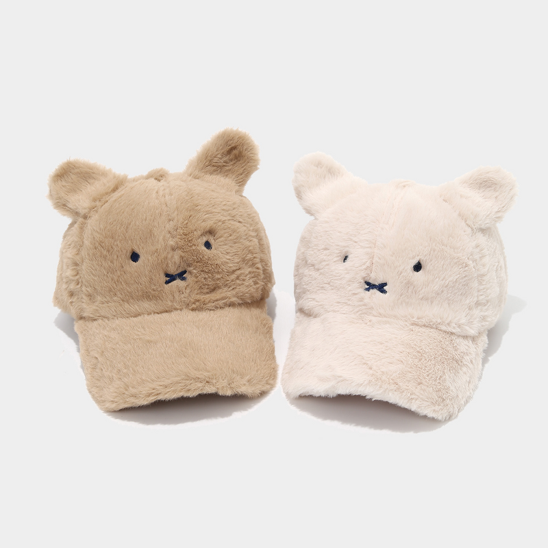 Baseball Cap - Manufacturer - Rabbit-proof Cute Soft Fluffy Winter Outdoor Adjustable Hat