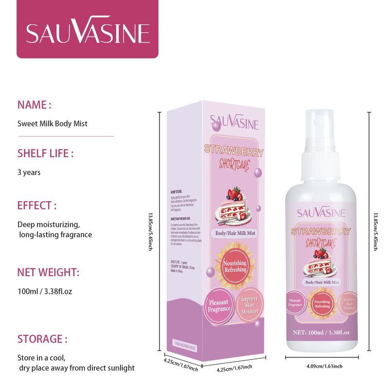 Women's Perfume Manufacturer - SAUVASINE 60ML Hot Sale Light Fresh Vanilla for Skin and Hair