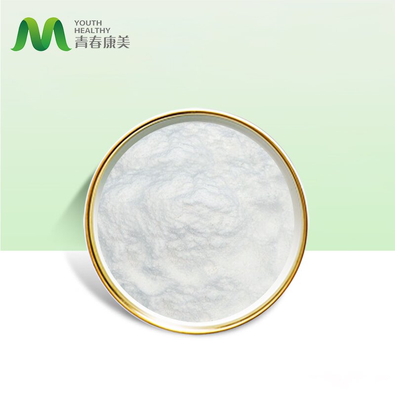 Collagen Powder Manufacturer - Kosher Halal Fish