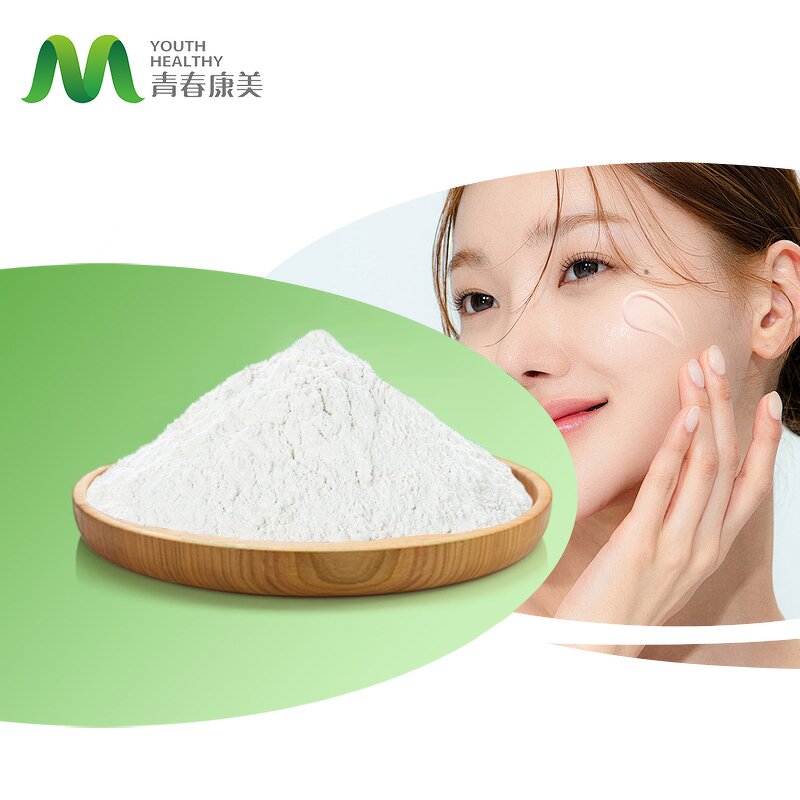 Ectoine Manufacturer - Natural High-End Premium Daily Chemicals Ingredient