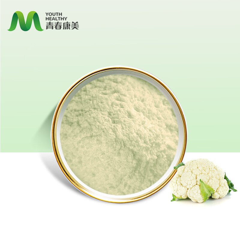Cauliflower Powder Manufacturer - Organic Dehydrated Vegetable Supplement