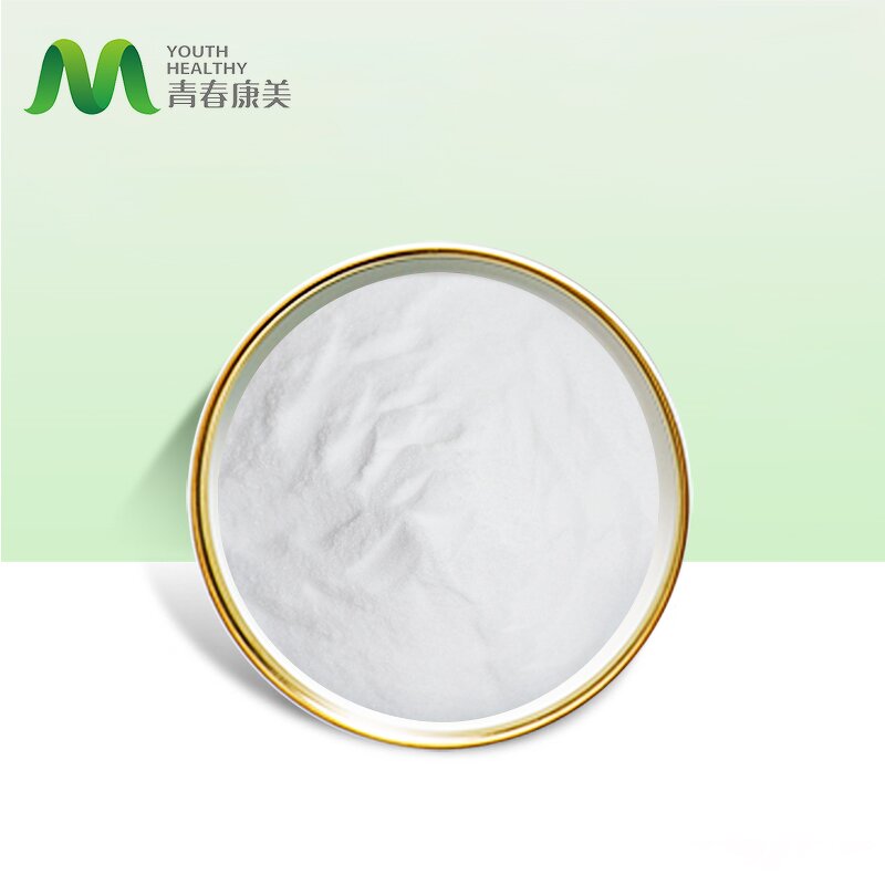 Glutathione Manufacturer - Oversea Warehouse Health/Cosmetic Grade Whitening