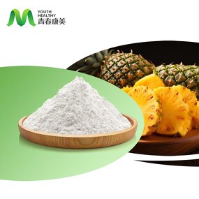 Bromelain Enzyme Manufacturer - ISO Factory 100% Supply