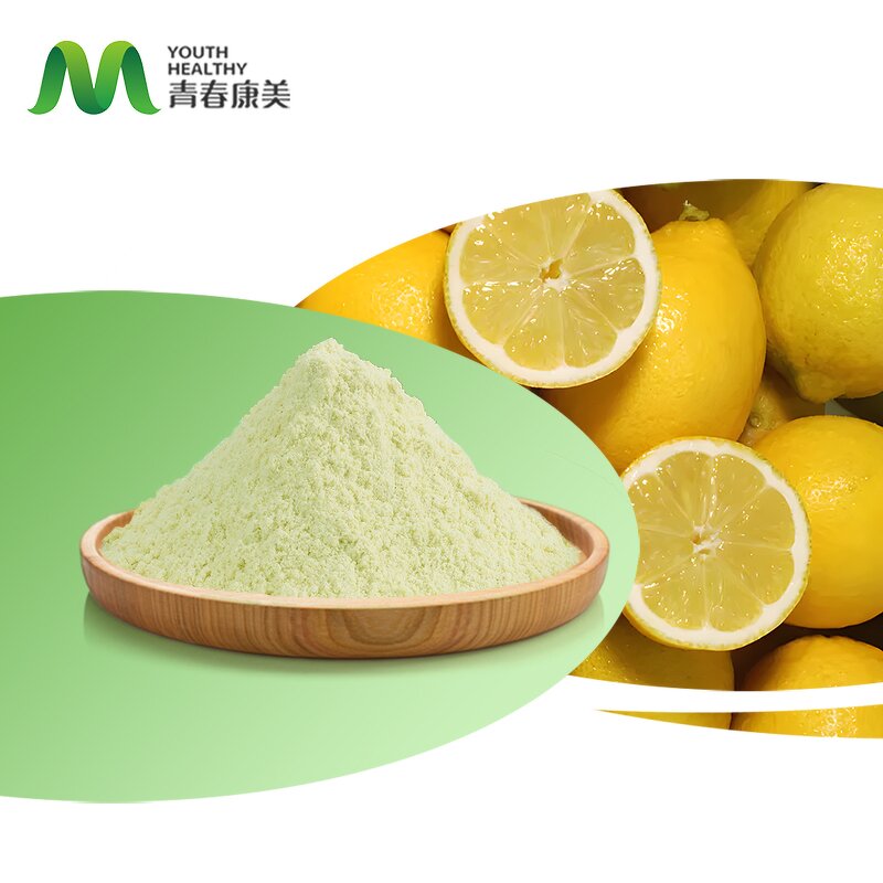 Lemon Fruit Extract Manufacturer - Natural Freeze Dried 10:1 Drum
