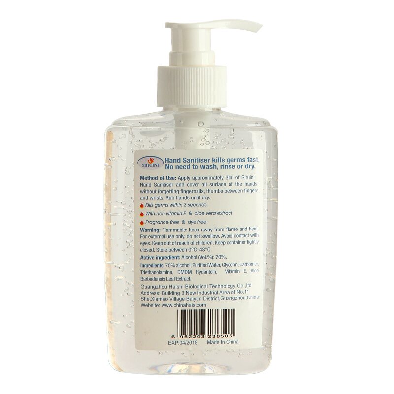 Hand Sanitizer Manufacturer - MELAO Private Label Alcohol Wash Gel 120Ml Hand Clean