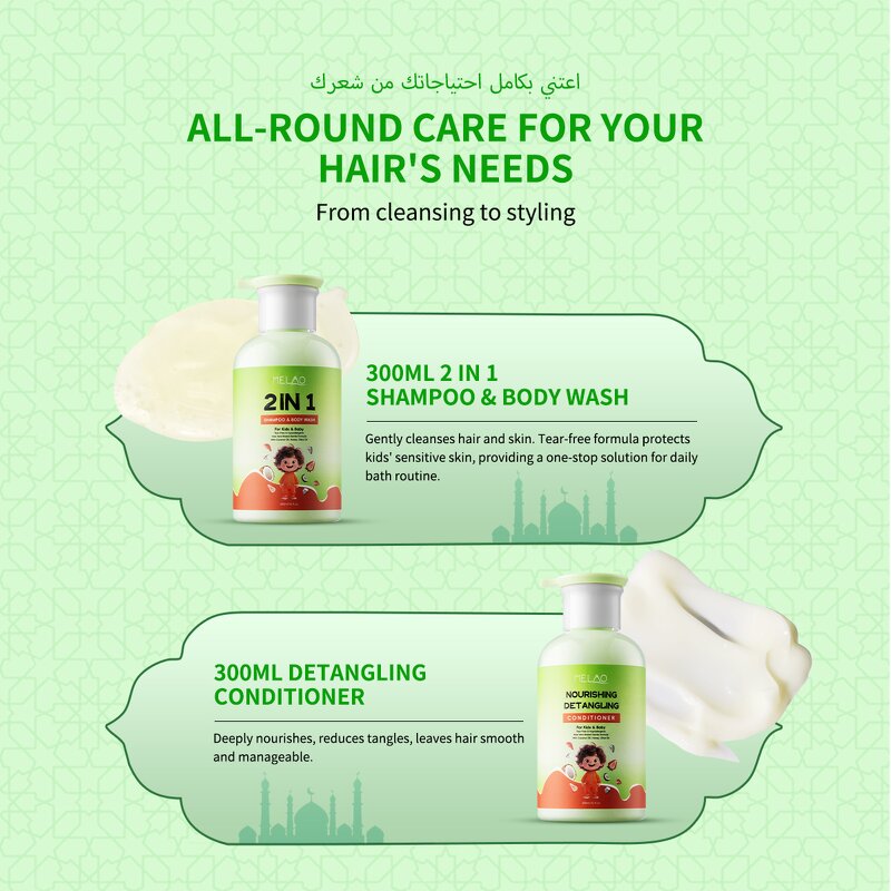 Edge Control Manufacturer - Non-Toxic Washable Soothing Children's Wax 4c No White Residue