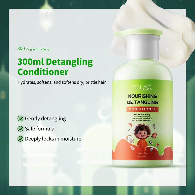 Edge Control Manufacturer - Water Sweat Resistant Organic Kids Toddler Children On-the-Go