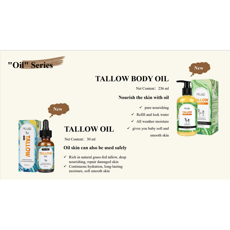 Skincare Series Manufacturer - Halal Beef Tallow Cream Lotion Oil Wash Serum Lip Balm Sunscreen