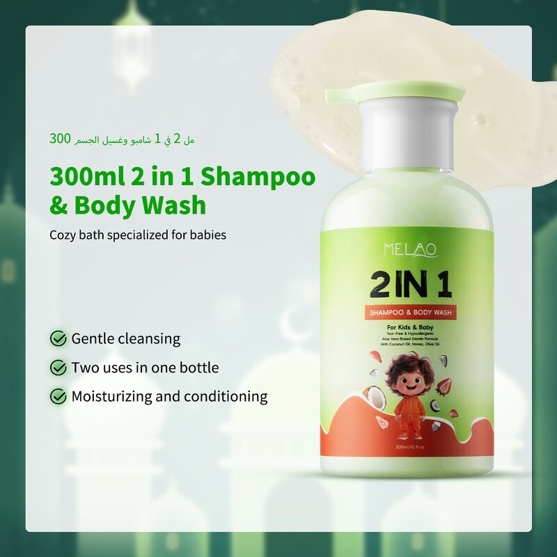 Batana Oil Manufacturer - Hair Growth Cream High Quality Batana Oil for Hair Growth