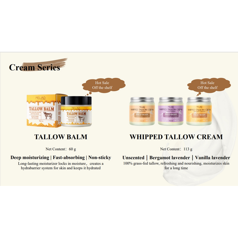 Skincare Series Manufacturer - Halal Beef Tallow Cream Lotion Oil Wash Serum Lip Balm Sunscreen