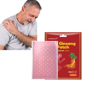 Belly Slim Patch Supplier - Abdomen Navel Stick Paste