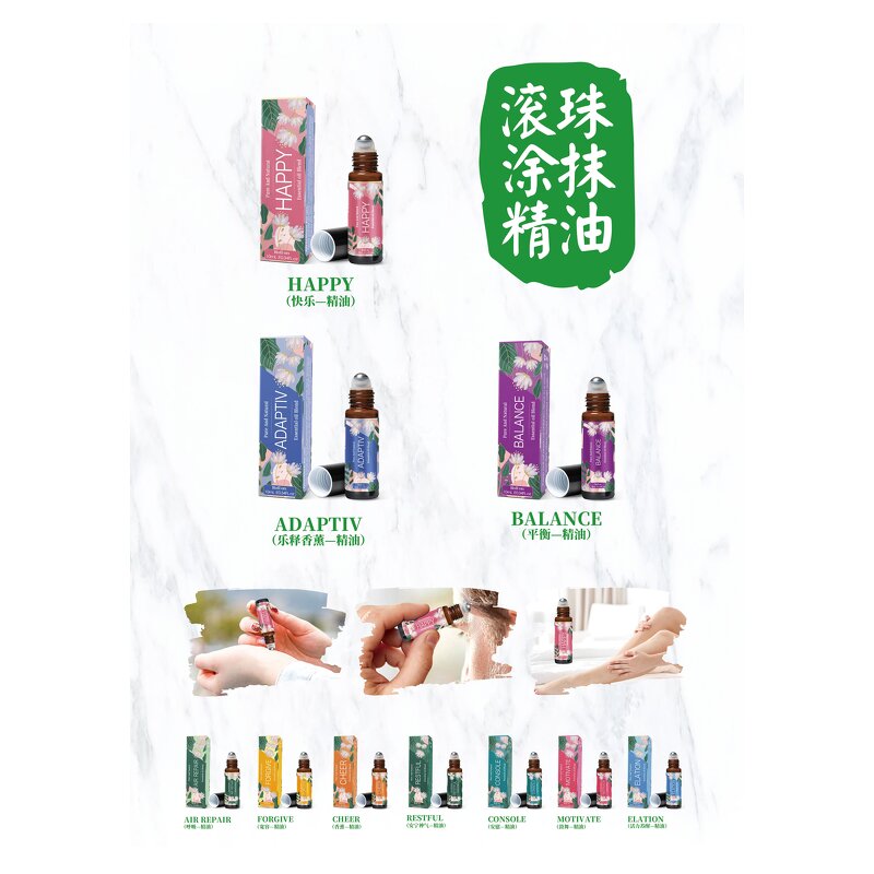 Aromatherapy Oil Set - Private Label 10ml Lemon Rose Diffuser New Bulk