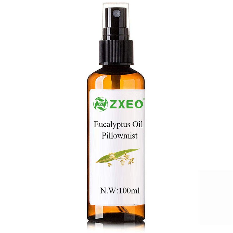 Lanolin Oil Manufacturer - 100% Anhydrous Cosmetic Raw Material Oil Soluble Bulk