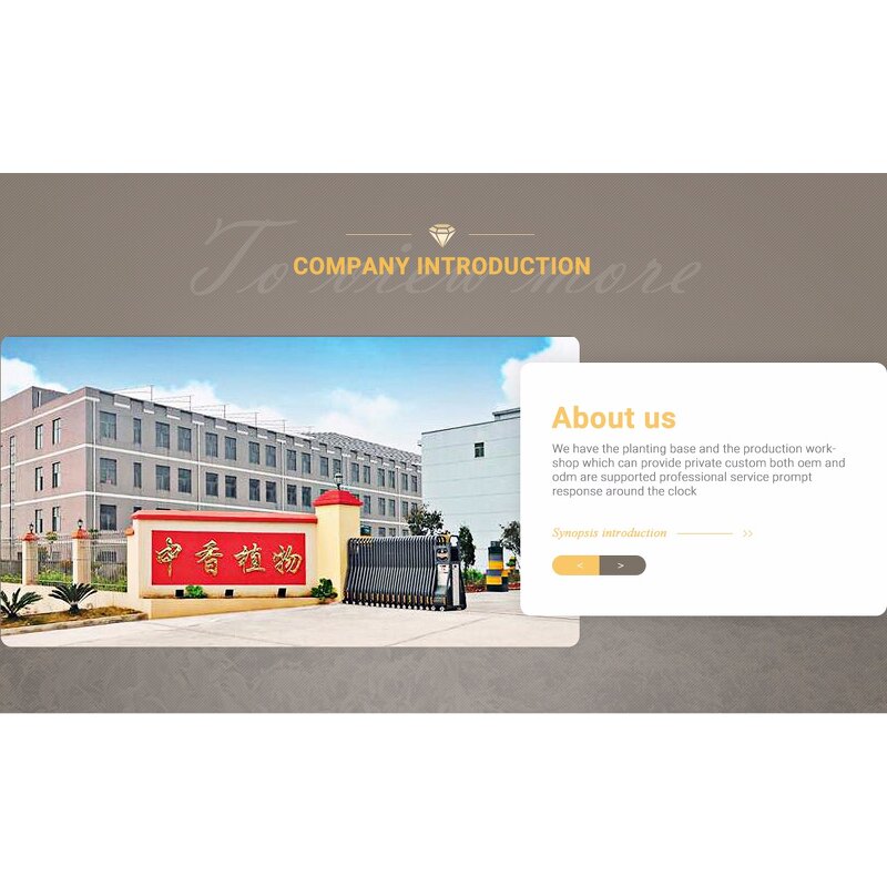 Black Walnut Oil Manufacturer - Natural Organic Cold Pressed for Carrier Oil Bulk