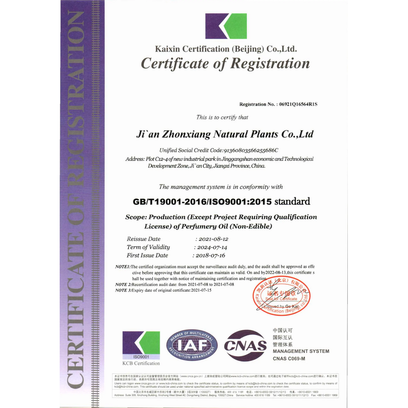 Hair Butter - OEM ODM Organic Batana Oil for Anti Hair Loss Damaged Repair