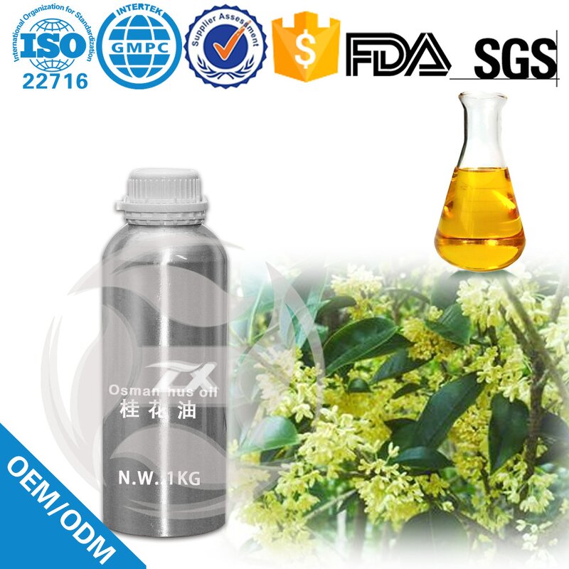 Chamomile Essential Oil - Roman Best with FREE Sample