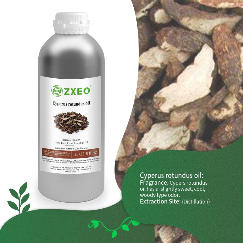 Cyperus Rotundus Oil Manufacturer - Private Label 100% Pure Natural for Body Care Skin Tightening