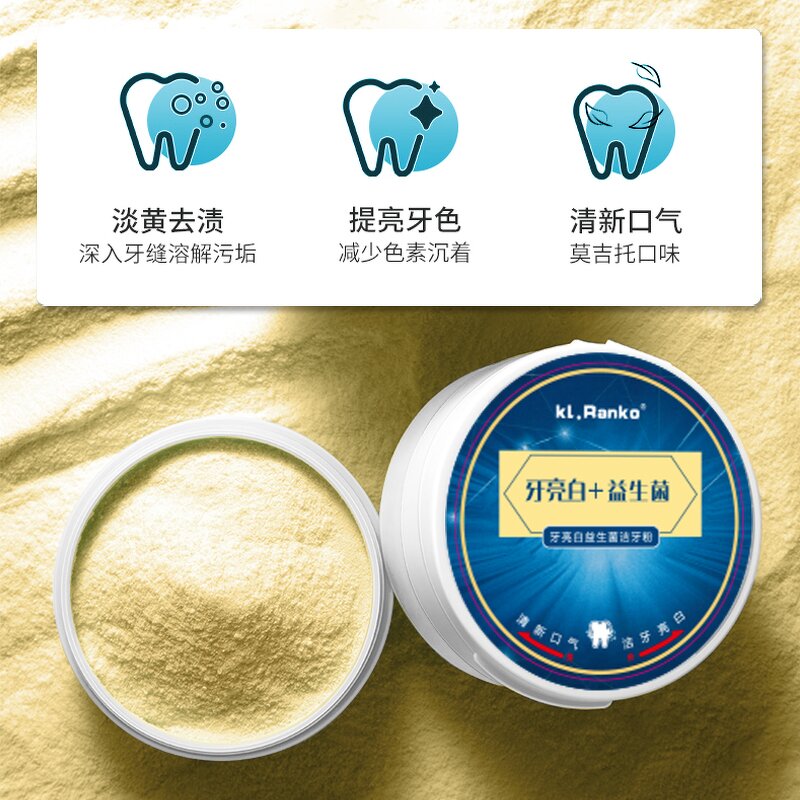 Teeth Whitening Powder Manufacturer - Stain Remove Whiten - Dental Care Tooth Whitening Private Label Custom Logo