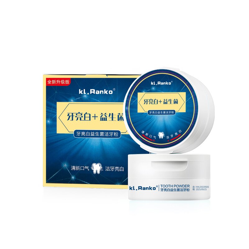 Teeth Whitening Powder Manufacturer - Oral Care Stain Remover - Dental Whitening Personal Hygiene