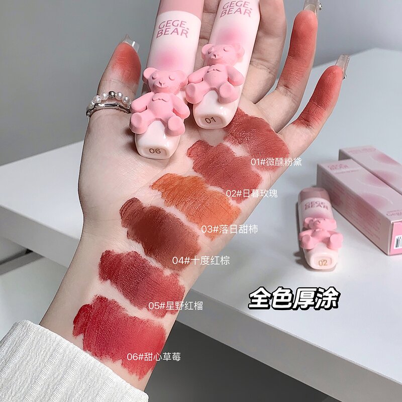 Lip Gloss Manufacturer - Cute Pink Bear 6 Colors Non Sticky Long Lasting Waterproof Velvet Matte