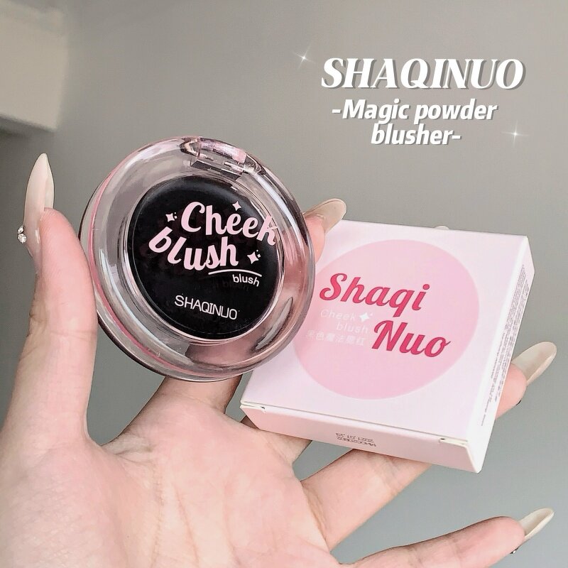 Blusher Manufacturer - Popular Color Changing SHAQINUO Moisturizing Rouge Soft Cream Transparent Crystal Gel