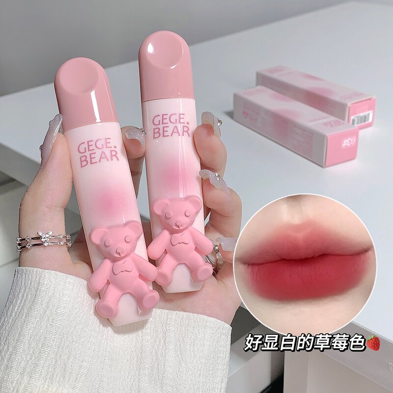 Lip Gloss Manufacturer - Wholesale Gege Bear Private Label Cute Bear Design Velvet