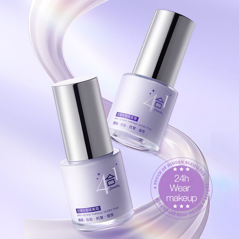 Foundation Cream Manufacturer - EYEARN OEM Private Label Four-in-One Custom Cosmetics Makeup Mineral Skin Oil Control Wholesale