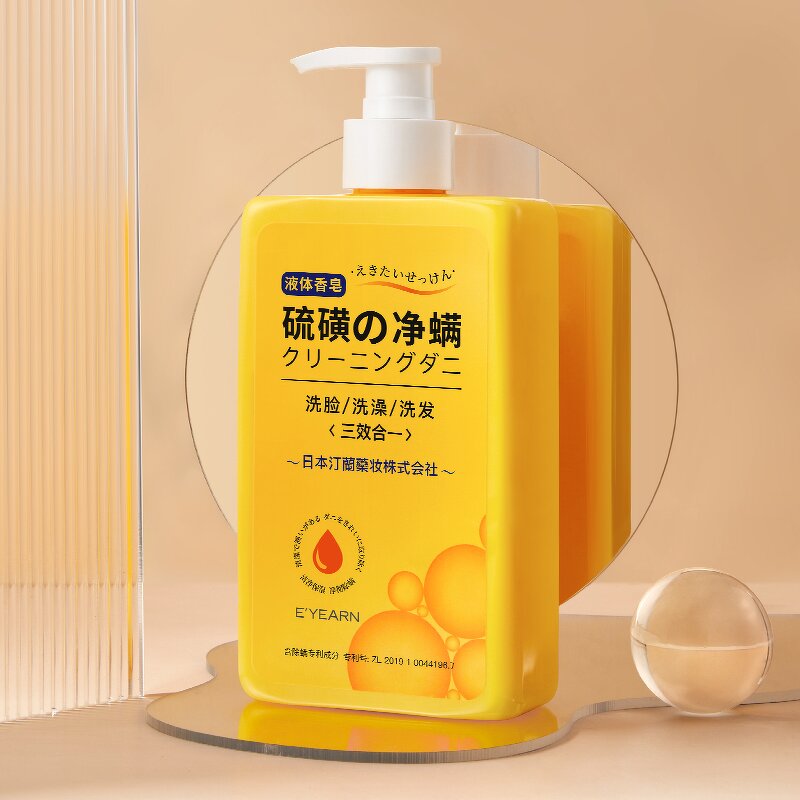 Liquid Soap Manufacturer - Adults' Sulfur Mite-Cleaning Herbal Olive Oil Whitening Slimming Antiseptic Anti-Acne Skin Care