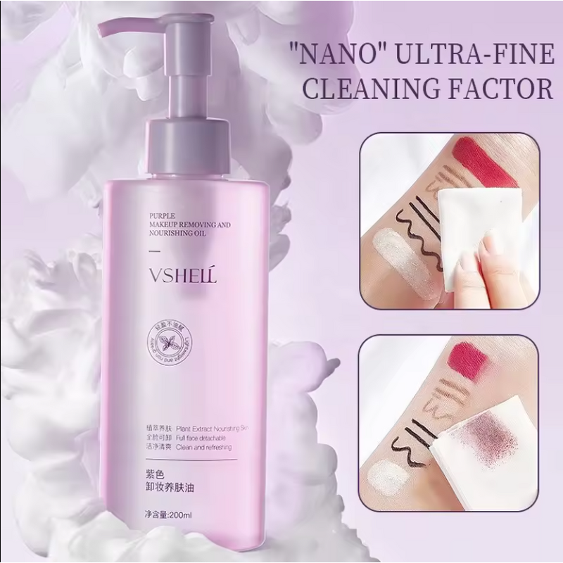Cleanser Manufacturer - Wholesale 200ml Purple Pure Gel Gentle Oil Makeup Remover Lavender Perilla Extract Blackhead Melting
