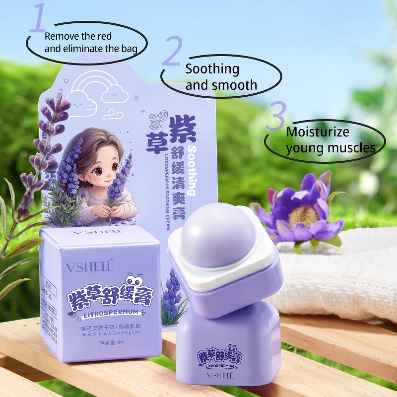 Soothing Cream Manufacturer - Private Label Plant Extract Lithospermum Baby-grade Natural Herbal Soothing Cream Private Label